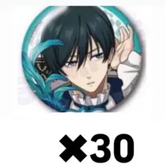 【定価以下】ブルーロック ブルロ 糸師凛 仮面舞踏会 缶バッジ 106点 ブルーロック(糸師凛)/仮面舞踏会ver. トレーディング缶バッジ