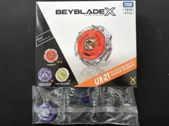 ベイブレードX シルバーウルフ9-70R【本体】