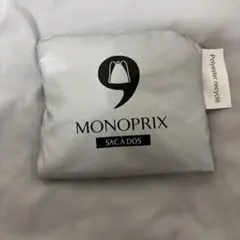 MONOPRIX シルバー エコバッグ Sac à dos