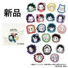 2025年最新】鬼滅の刃 原画展 缶バッジ 冨岡義勇の人気アイテム - メルカリ