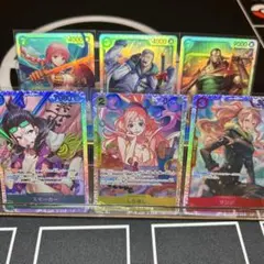 【美品】SR6種セット