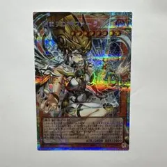 2026年最新】始まりの神ファーラ プリズマの人気アイテム - メルカリ