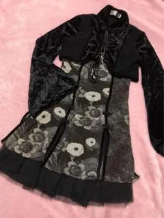 Item thumbnail for item f0c9adca-f4f4-4fda-8c4b-6289e9d18128