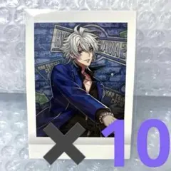 ヒプマイ 碧棺左馬刻 ぱしゃこれ Flava2 10枚セット