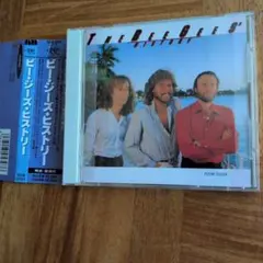 ビー・ジーズ・ヒストリー The Bee Gees（ベスト）