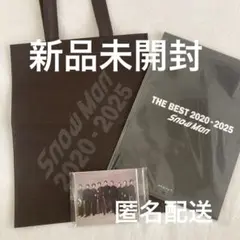 SnowMan ベストアルバム 特典 セット