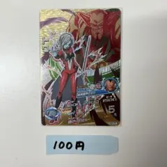 user_65638008様 リクエスト 2点 まとめ商品