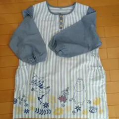 Item thumbnail for item 656c14af-2523-4b06-b0fb-6affca57de87