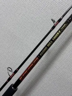 2025年最新】レイジングブル xr-2の人気アイテム - メルカリ