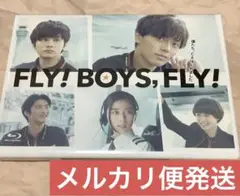 FLY! BOYS,FLY! 僕たち、CAはじめました　Blu-ray 永瀬廉