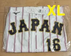 WBC2026 レプリカユニフォーム　大谷翔平　ホーム