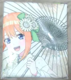 五等分の花嫁【大判タオルケット】