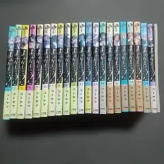 赤*ん様 よふかしのうた 全巻セット 20巻＋公式ファンブック - メルカリ
