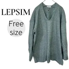 レプシィム Vネック リブニット ( F サイズ ) カットオフ ウール 水色