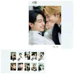 25時、赤坂で」 LEMON 中国雑誌 A版+B版表紙 2冊 特典 全セット