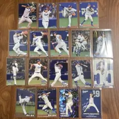 プロ野球チップスカード2019 2020まとめ売り Amazon.co.jp: プロ野球チップスカード 2023 第2弾 チェック