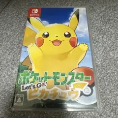 ポケットモンスター Let's Go! ピカチュウのサムネイル