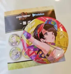 2025年最新】大空スバル 缶バッジの人気アイテム - メルカリ