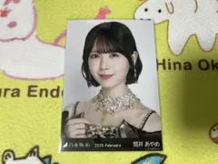 乃木坂46 筒井あやめ 生写真 まとめ売り - メルカリ