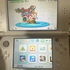 妖怪ウォッチ3 スシ 最強データ