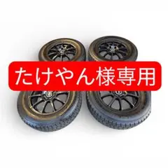 2019年製美品！グッドイヤーアイスナビ7 205/55R16プリウス等 jms-resalegarage_187012