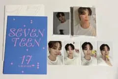 SEVENTEEN BEST ALBUM DEAR スングァン コンプ セット