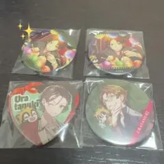 2025年最新】JasMin うらたぬきの人気アイテム - メルカリ