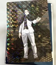 鬼滅の刃　銀だこカード　ホロ　鬼舞辻無惨