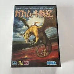 Item thumbnail for item 5de908e3-cccd-47d9-93bf-229672670907