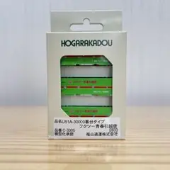 朗堂　Nゲージ　福山通運　フクツー青春引越便のサムネイル