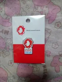 y様 リクエスト 3点 まとめ商品