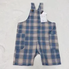 みやび様 リクエスト 2点 まとめ商品