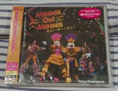 (未開封CD) 東京ディズニーランド ミニー・オー！ミニー