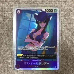 毎日値下げ‼PSA10/3連番ミス・オールサンデー SR SP OP06-064 One Piece Card Miss All Sunday OP04-064 SP SR Parallel