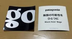 saku様 リクエスト 2点 まとめ商品