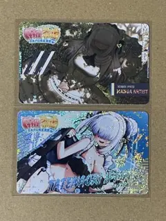 2026年最新】麻雀コネクトの人気アイテム - メルカリ