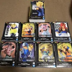 ドラゴンボール プライズ　フィギュア　まとめ売り