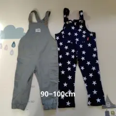 オーバーオール　2枚セット 90−100cm