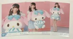 ノイミー 菅波美玲 マイメロ 生写真 コンプ - メルカリ