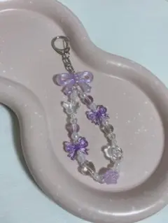 ハンドメイド　キーホルダーアクセサリーチャーム　パープル系