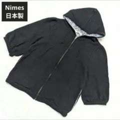ニーム【Nimes】花柄裏地付き　黒フード付きパーカー　ジップアップデザインのサムネイル