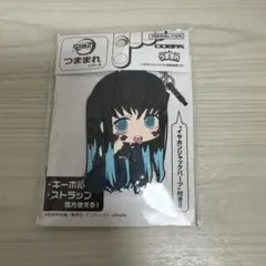 【新品未開封品】つままれシリーズ 時透無一郎