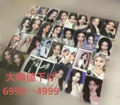 TWICE トレカ まとめ売り DICON 2020 フォトカード コンプ - メルカリ