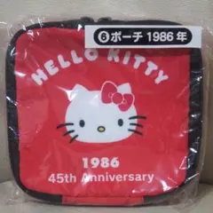 お値下げ✨✨ハローキティポーチ 新品未開封