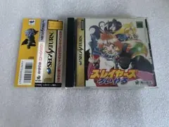 Item thumbnail for item c5d2b1bf-7f29-4ecd-98a7-9248b16a02af