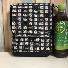 美品】中川政七商店【遊】 手織り麻×本革 薄型ショルダーバッグ 