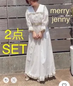 新品　箔フリルワンピース＋ブラウス　2点セット　オフホワイト