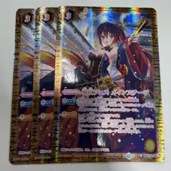 2026年最新】戦国フェスメインステージの人気アイテム - メルカリ