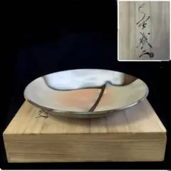 2025年最新】大野誠二の人気アイテム - メルカリ