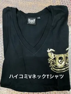 2026年最新】glay hisashi tシャツの人気アイテム - メルカリ